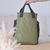 Matera Nara Verde y Negra - comprar online