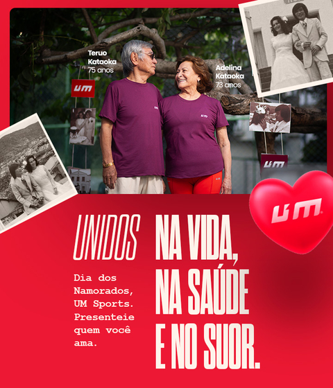 Carrusel UM Sports | Loja de roupas esportivas