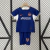 camisa infantil chelsea 23-24