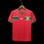 Camisa Marrocos - Home 2022