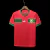 Camisa Marrocos - Home 2022
