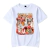 camiseta cristiano ronaldo 