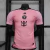 camisa inter miami 2024