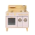 Cozinha Pocket - loja online