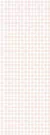 Papel de Parede Pied de Poule Aquarela - loja online