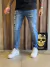 REF 7836 | Calça jeans Skinny com bordado na internet