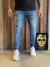 REF 7836 | Calça jeans Skinny com bordado - Jay Jones