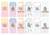 Recorte Porta Post-it - 1 Painel faz 12 Unidades