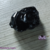 Obsidiana Negra ( Bruta ) - comprar online