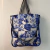 Bolsa maxi 107 - Amora Amor