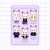 cartela de adesivos JUNGKOOK x sylvanian families - comprar online