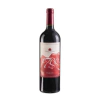 VIÑAS EN FLOR · 1700 · MALBEC