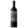 MUNDO REVES · ASA NISI MASA · CABERNET FRANC