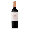 BENEGAS · SINGLE VINEYARD · FINCA LA LIBERTAD BLEND