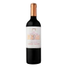 BENEGAS · SINGLE VINEYARD · CABERNET SAUVIGNON