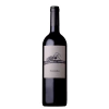 MAAL WINES · BIOLENTO · MALBEC