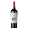 SOPHENIA · ALTOSUR · BONARDA