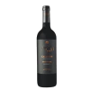 CALLEJON DEL CRIMEN · GRAN RESERVA · ANCELLOTA