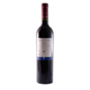 YACOCHUYA · COQUENA · TANNAT