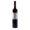 YACOCHUYA · COQUENA · TANNAT