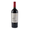 YANARDI WINES · MALANDRA · RESERVA · MALBEC