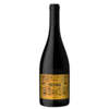 ABEJORRO WINES, BOMBI MALBEC