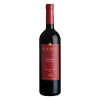 CADUS APPELLATION TUPUNGATO CAB SAUV