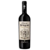 CUCHILLO DE PALO · CASA DE HERRERO · CABERNET FRANC