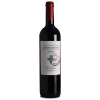CHAÑARMUYO MALBEC RESERVA