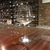 COPA DE VINO TINTO BOHEMIA ARDEA 540ML