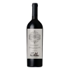 GRAN ENEMIGO CABERNET FRANC GUALTALLARY