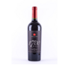 VIÑAS EN FLOR · 1700 · RESERVA · CABERNET SAUVIGNON