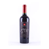 VIÑAS EN FLOR · 1700 · RESERVA · CABERNET SAUVIGNON