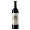FINCA DEL NUNCA JAMAS · CAPITULO I CABERNET SAUVIGNON