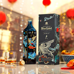 JOHNNIE WALKER · BLUE LABEL · CELEBRATING THE YEAR OF THE TIGER · LIMITED EDITION DESIGN · 700ML - tienda online