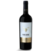 CORBEAU WINES · MAD BIRD · REPOSADO · ANCELLOTA
