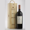 SALENTEIN · ESTUCHE MADERA · NUMINA · GRAN CORTE MAGNUM 1.5LTS