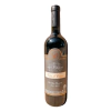 VIÑA EL CERNO · GUARDA EXTENDIDA · MALBEC 1997