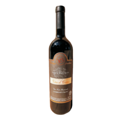 VIÑA EL CERNO · GUARDA EXTENDIDA · CABERNET FRANC 2000