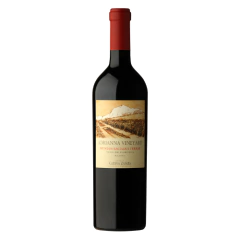 CATENA ZAPATA · ADRIANNA VINEYARD · MUNDUS BACILLUS TERRAE · MALBEC