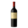 CATENA ZAPATA · ADRIANNA VINEYARD · RIVER · MALBEC