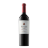 RUTINI · SINGLE VINEYARD · GUALTALLARY CABERNET SAUVIGNON