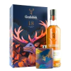 GLENFIDDICH · FLAGSHIP COLLECTION · 18YO · ESTUCHE + FLASK · 750ML