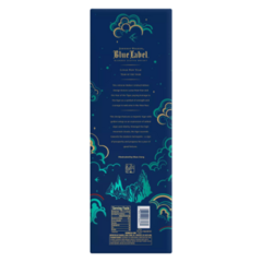 JOHNNIE WALKER · BLUE LABEL · CELEBRATING THE YEAR OF THE TIGER · LIMITED EDITION DESIGN · 700ML - BRUT Tienda de Bebidas