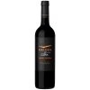 KAIKEN · ULTRA · CABERNET SAUVIGNON