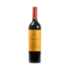 CUARTO SURCO LATENTE SELECTED VINEY CABERNET SAUVIGNON