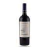 YANARDI WINES · MALANDRA · RESERVA · CABERNET FRANC