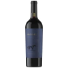 SEPTIMA · MARRASO · GRAN BLEND