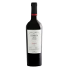 PASSION DE LOS ANDES · CLASICO · MALBEC