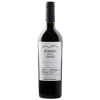 PASSION DE LOS ANDES · CLASICO · PETIT VERDOT